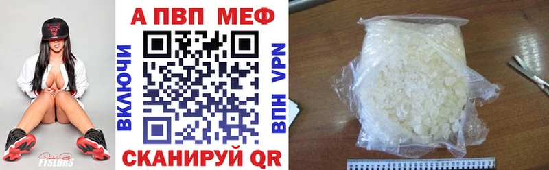 кракен сайт  Норильск  Alfa_PVP мука 