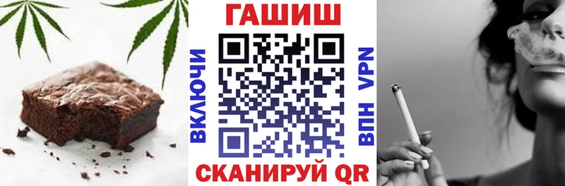 Еда ТГК конопля  где найти   Норильск 