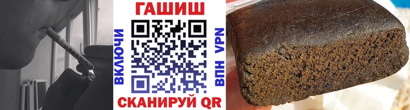 нарко площадка официальный сайт  Норильск  ГАШ ice o lator 