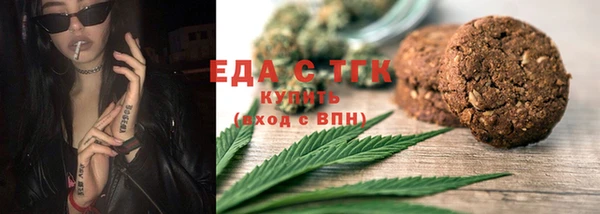 ешки Балабаново