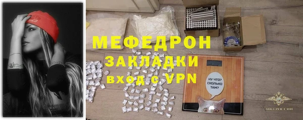 ГАЛЛЮЦИНОГЕННЫЕ ГРИБЫ Майский