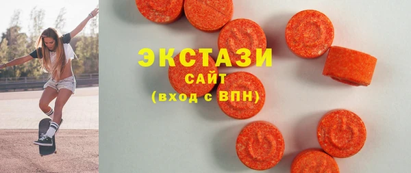 ГАЛЛЮЦИНОГЕННЫЕ ГРИБЫ Майский