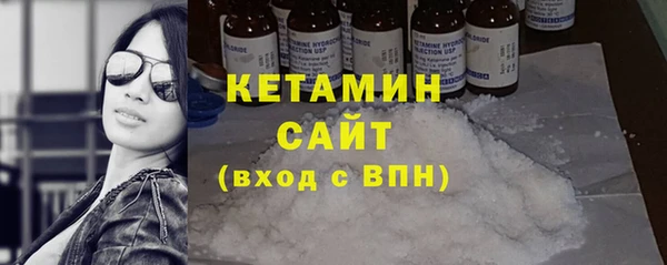 мяу мяу мука Баксан