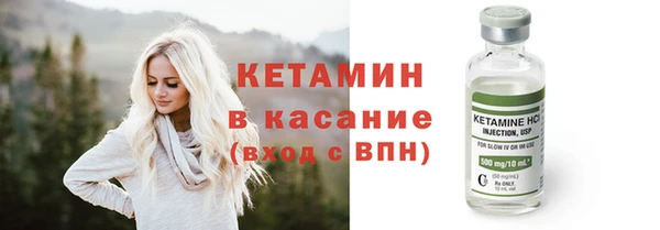 тгк Нея