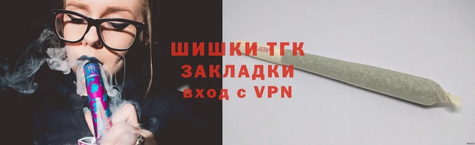 ПСИЛОЦИБИНОВЫЕ ГРИБЫ Магас