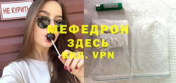 ГАЛЛЮЦИНОГЕННЫЕ ГРИБЫ Майский