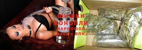 альфа пвп Магадан