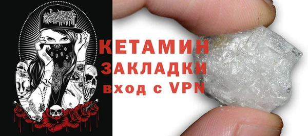 ГАЛЛЮЦИНОГЕННЫЕ ГРИБЫ Майский