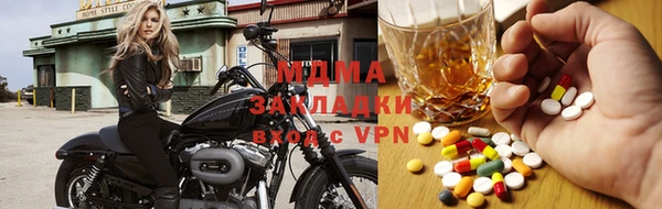 прущая мука Бронницы