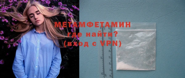 кокс Сатка