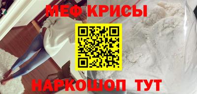ALPHA-PVP Ирбит