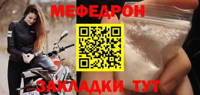 ALPHA-PVP Ирбит