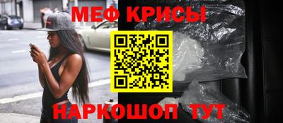 ALPHA-PVP Ирбит