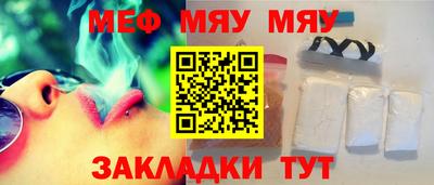 дмт Изобильный