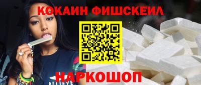 дмт Изобильный