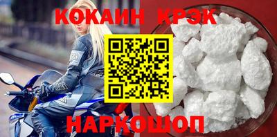 ALPHA-PVP Ирбит