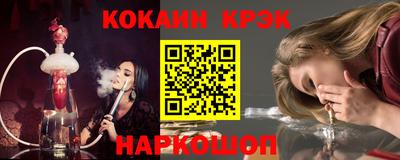 ALPHA-PVP Ирбит