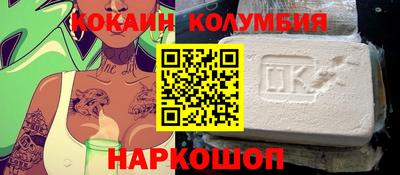 ALPHA-PVP Ирбит