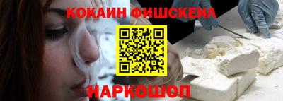 ALPHA-PVP Ирбит