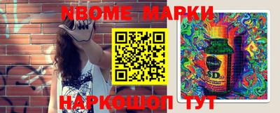 мефедрон VHQ Ипатово