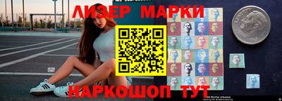 мефедрон VHQ Ипатово