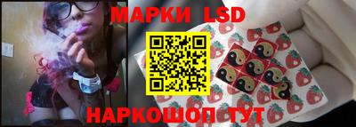 мефедрон VHQ Ипатово