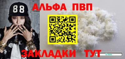 дмт Изобильный