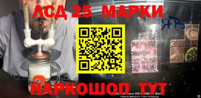 ALPHA-PVP Ирбит