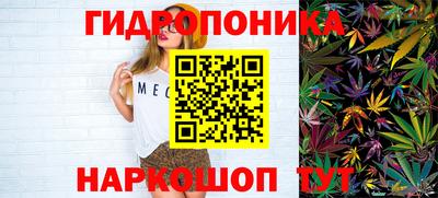 дмт Изобильный