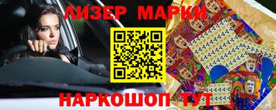 ALPHA-PVP Ирбит