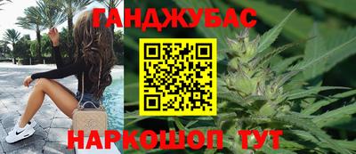 мефедрон VHQ Ипатово