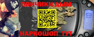 дмт Изобильный