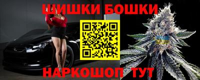 ALPHA-PVP Ирбит