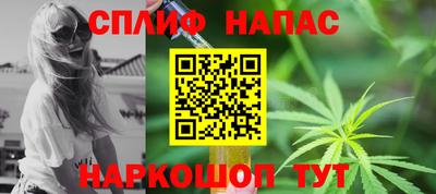 ALPHA-PVP Ирбит