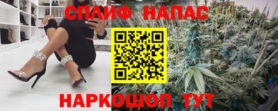 ALPHA-PVP Ирбит