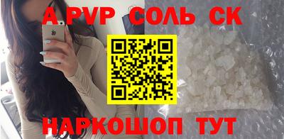 дмт Изобильный