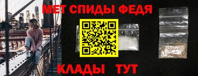 ALPHA-PVP Ирбит