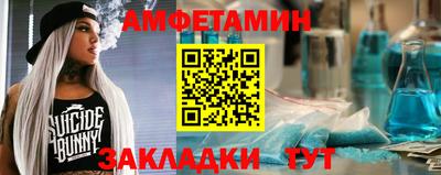 скорость mdpv Азнакаево