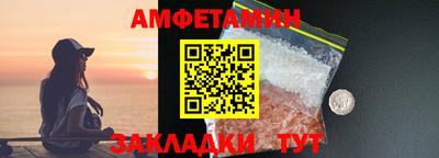 ALPHA-PVP Ирбит