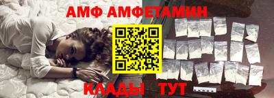 мефедрон VHQ Ипатово