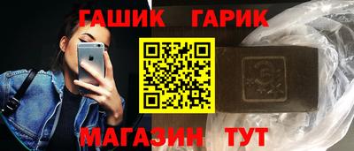 дмт Изобильный