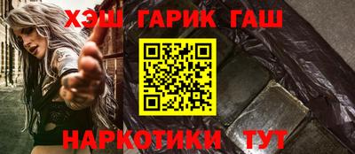 дмт Изобильный