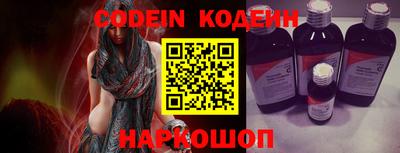 мефедрон VHQ Ипатово