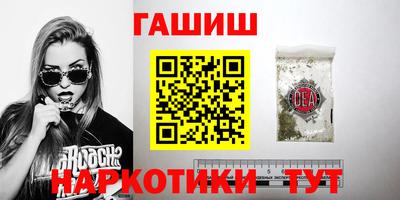 дмт Изобильный