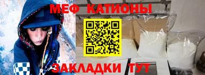 винт Абакан