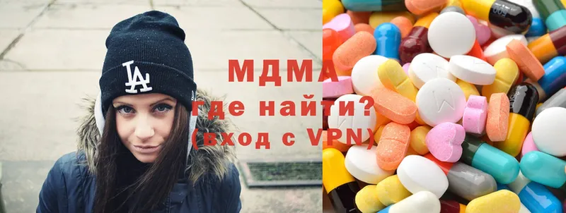 МДМА Molly  Норильск 