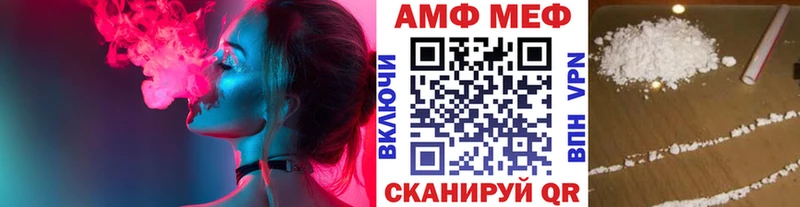 Метамфетамин винт KRAKEN как зайти мориарти официальный сайт Норильск