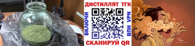 omg ONION Норильск Дистиллят ТГК THC oil